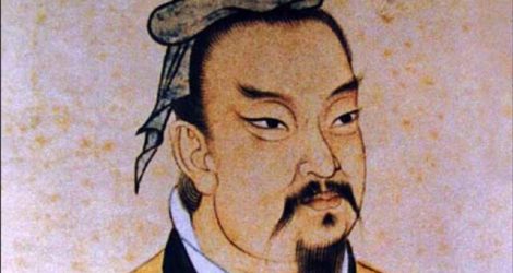 Close-up portrait of a historical figure with traditional Asian features, symbolizing wisdom and strategy relevant to business success.